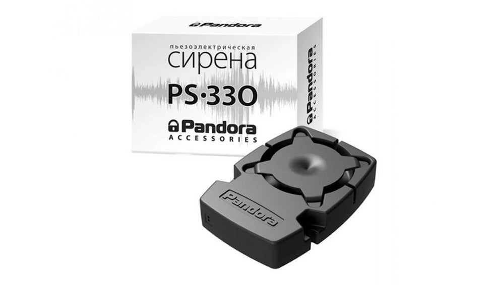 Пьезосирена Pandora PS-330