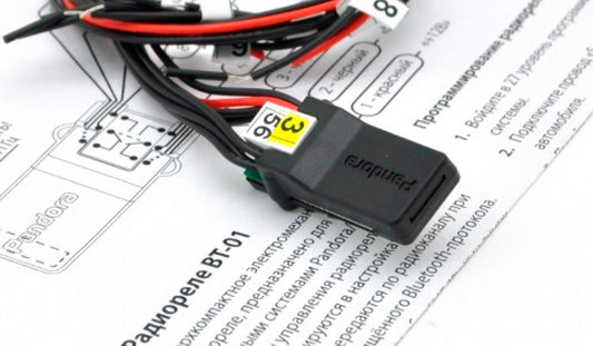 Bluetooth-микрореле Pandora BT-01