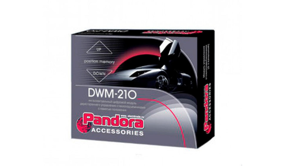 Модуль комфорта DWM-210 (2 канала, интеллектуальный)