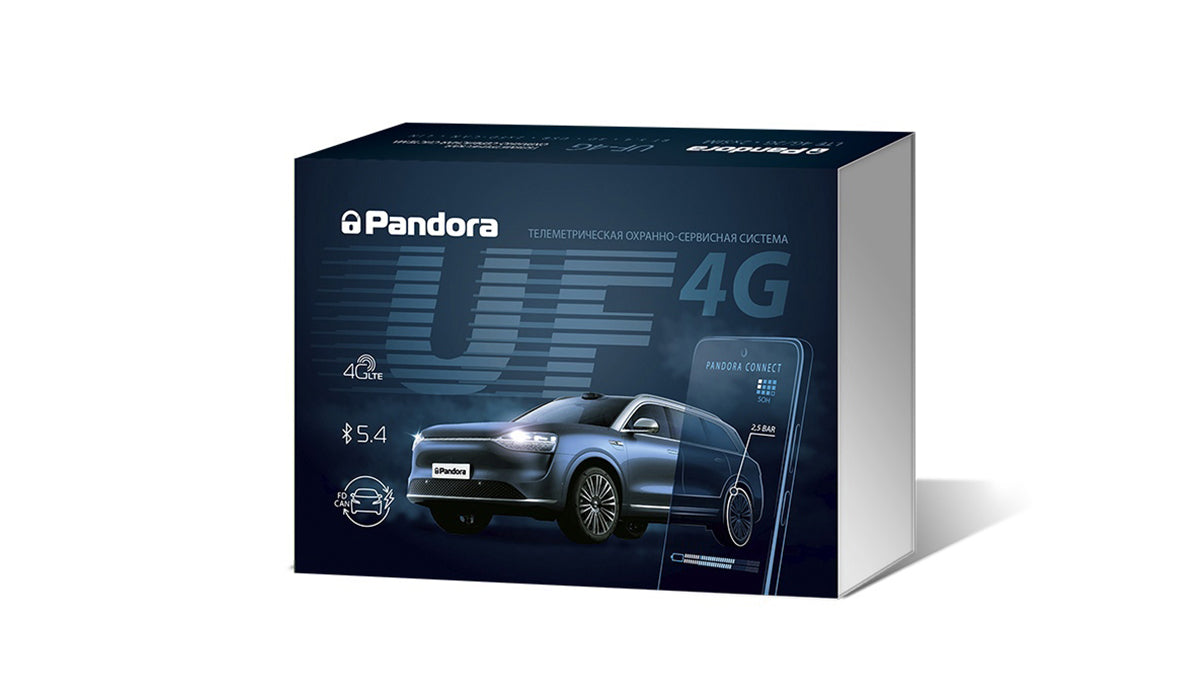 Автомобильная сигнализация Pandora UF 4G
