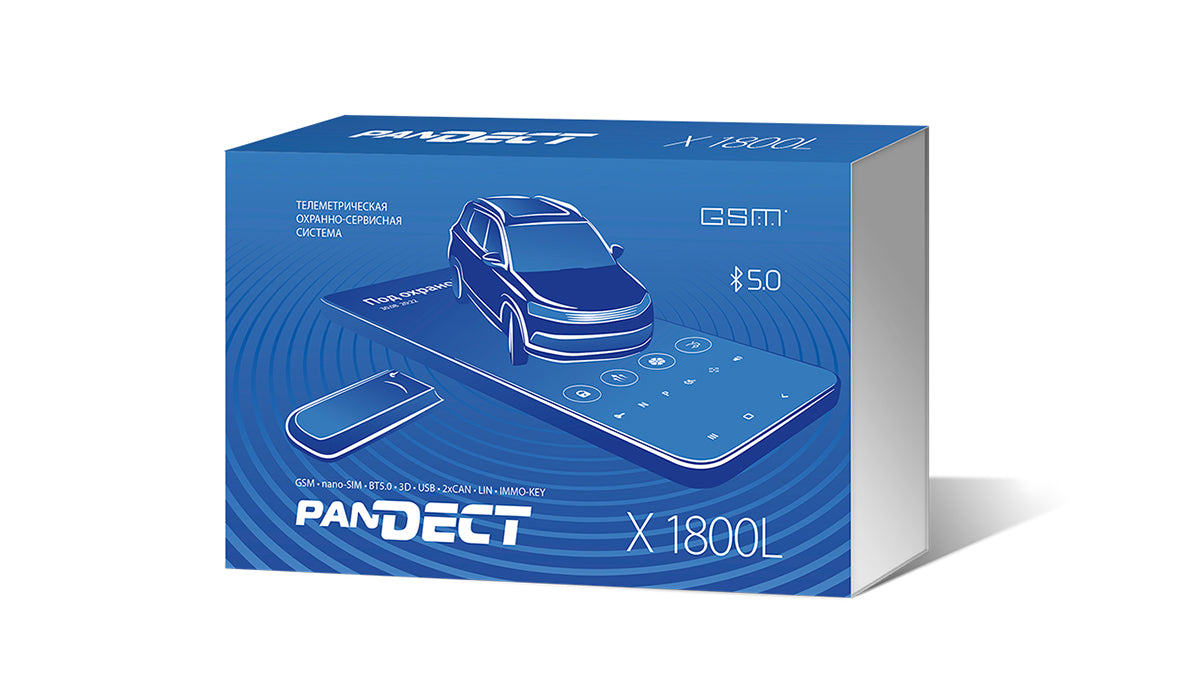 Автомобильная сигнализация Pandect X-1800L v3
