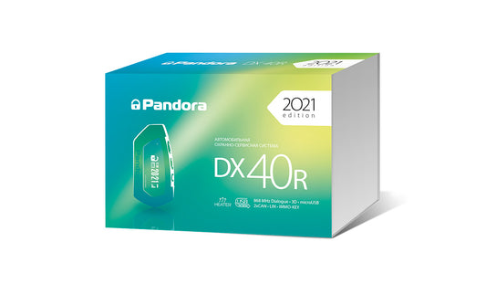 Автомобильная сигнализация Pandora DX 40R