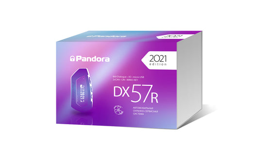 Автомобильная сигнализация Pandora DX57R