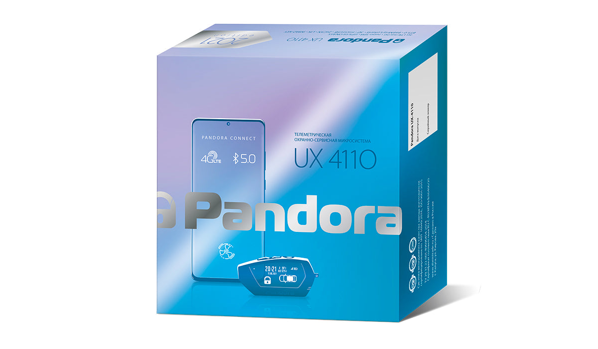 Автомобильная сигнализация Pandora UX4110