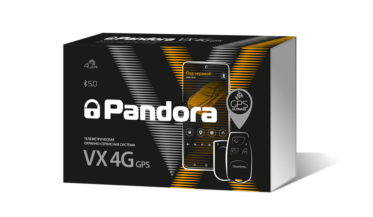 Автомобильная сигнализация Pandora VX-4G GPS